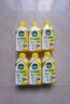 滴露（Dettol）洗衣機清洗劑250ml*6瓶金裝版檸檬滾筒洗衣機清潔劑強力除垢除菌 曬單實(shí)拍圖