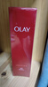 玉蘭油（OLAY）大紅瓶水乳勝肽精華爽膚水女護膚品補水保濕抗皺緊致淡紋化妝禮物 【正裝】大紅瓶精華水150ml 曬單實(shí)拍圖