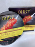 OHBT魚(yú)子醬抗皺面膜10片緊致抗衰老補水保濕祛黃提亮膚色男女士 曬單實(shí)拍圖