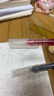 卡詩(shī)*白金賦活舒盈洗發(fā)水500ml氨基酸豐盈蓬松改善細軟扁塌生日禮物 曬單實(shí)拍圖