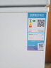 美的（Midea）【升級減霜】200升以上家用小冰柜冷藏冷凍保鮮冷柜一級節能母乳小型冰箱BD/BC-203KMB(E)國家補貼 曬單實(shí)拍圖