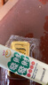 中國珠寶美泰樂(lè )“小黃魚(yú)”黃金金條足金9999澆鑄投資儲值送禮收藏可溯源JD 100g 投資類(lèi)產(chǎn)品不支持退換貨 曬單實(shí)拍圖