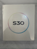 vivo iQOO Neo10 Pro+ 12GB+256GB 疾影黑 驍龍8至尊版 2K Q10珠峰屏 國家補貼 學(xué)生 游戲  電競手機  曬單實(shí)拍圖