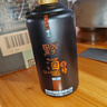 黔酒一號(hào)貴州黔酒1號(hào)醬香型白酒53度500ml  坤沙商務(wù)尊享新老款隨機(jī) 53度500mL6瓶黔酒一號(hào)天釀傳頌 曬單實(shí)拍圖