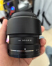 唯卓仕50mm F2.0全畫(huà)幅自動(dòng)對焦大光圈鏡頭適用于Z卡口FE卡口微單相機A7M4 A7C2 Z5 ZF Z6II AF 50mm F2.0 Air Z（尼康口） 官方標配+唯卓仕Pro系列UV鏡（ 曬單實(shí)拍圖