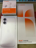 圖拉斯小冰塊Pro【更配新機(jī)40W】蘋果17充電器iPhone17promax充電頭45w氮化鎵套裝40w低溫35w快充線16 【星光白】45W單頭｜動態(tài)匹配功率 熱銷第一再升級｜超導(dǎo)鰭控溫黑科技 曬單實拍圖