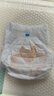 好奇（Huggies）軟萌星人柯基拉拉褲XXXL24(17kg以上)尿不濕【軟糯貼貼】 曬單實(shí)拍圖