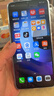 華為手機華為mate70pro自選 智選70Plus新品5G旗艦紅外遙控海量存儲巨量電池 五星防水抗摔AI大底主攝 曜金黑256GB 官方標配 180天只換不修+3年質(zhì)保+碎屏險 曬單實(shí)拍圖