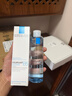 理膚泉【孫穎莎推薦】B5面膜PRO15片套裝 補水保濕修護屏障護膚品禮物 曬單實(shí)拍圖