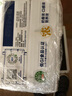 伊利臻濃牛奶 250ml*20盒 多39%蛋白質(zhì) 咖啡搭檔 禮盒裝 曬單實(shí)拍圖