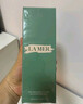 海藍之謎（LA MER）修護煥新精萃水150ml精粹水精華液護膚品套裝化妝品禮盒生日禮物 曬單實(shí)拍圖