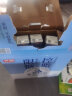 光明 莫斯利安巴氏杀菌风味 酸奶200g*12盒 低脂减25%蔗糖 年货礼盒装 实拍图