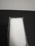 興麟【超舒適手感】小米17Pro手機殼Xiaomi17ProMax磁吸超薄磨砂全包保護套17p防摔滑硅膠軟邊外殼男女 小米17ProMax【霧黑】親膚磨砂-支持磁吸充電 隱砂系列丨金屬按鍵丨強力護機 曬單實(shí)拍圖