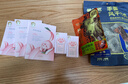 貝德美兒童面膜女孩寶寶面膜補水保濕學(xué)生女童護膚品 曬單實(shí)拍圖