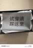 金利來(lái)（Goldlion）男鞋男士休閑鞋加絨保暖舒適耐磨休閑皮鞋G506230114AAL黑色42 曬單實(shí)拍圖