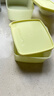 特百惠（Tupperware）冷藏400ml*2保鮮盒蔬菜水果收納盒食品級冰箱儲物盒密封不串味 曬單實(shí)拍圖