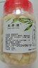 天井湖銅陵糖醋生姜仔姜安徽醋泡姜嫩姜芽新鮮腌制泡菜 糖醋味嫩姜芽1050g/瓶 曬單實拍圖