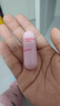 兔頭媽媽兒童乳脂潤唇膏寶寶學生滋養(yǎng)保濕防干裂護唇膏乳脂唇膏3.7g 曬單實拍圖