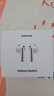 三星 Samsung Buds3 主動降噪ANC半入耳式佩戴藍(lán)牙耳機/無線運動耳機/AI同傳翻譯 流沙白 曬單實拍圖