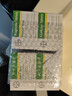 [拜唐蘋(píng)]阿卡波糖片 50mg*30片 20盒裝 曬單實(shí)拍圖