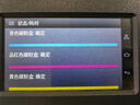 京圖適用奔圖CTL-350粉盒 CM5055DN/CP5055DN/CM7115DN打印機墨盒硒鼓 奔圖CTL-350HKCYM四色套裝/24300頁 曬單實拍圖