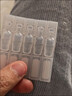 【原研進(jìn)口】施圖倫 七葉洋地黃雙苷滴眼液0.4ml*10支 6盒 曬單實(shí)拍圖