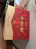 劍南春 金劍南K6 52度 500ml*2瓶 禮盒裝 濃香型白酒 曬單實拍圖