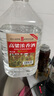 六珍液 高粱濃香酒 52度 5L*1桶 濃香型白酒純糧食酒高粱酒泡酒 曬單實(shí)拍圖