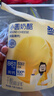 奶酪博士（Dr.Cheese）低鹽高鈣小圓奶酪75g*2 高蛋白0乳糖原制干酪寶寶輔食兒童早餐 曬單實(shí)拍圖
