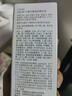 玉蘭油（OLAY）全新美白乳液100ml補水保濕去黃提亮改善暗沉護膚品生日禮物女 曬單實(shí)拍圖