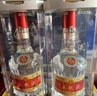 五糧液 普五八代 2022-25年 濃香型白酒 52度 500ml*6 原箱 曬單實(shí)拍圖