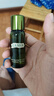 海藍之謎（LA MER）修護煥新精萃水150ml精粹水精華液護膚品化妝品中秋禮盒生日禮物 曬單實拍圖
