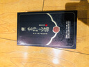 金沙古貴州金沙古醬酒 53度醬香型高度白酒 固態(tài)釀造禮盒裝送禮酒水 53度 500mL 6瓶 金沙古醬經(jīng)典古醬 曬單實(shí)拍圖