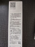 芙麗芳絲（Freeplus）洗面奶男女士氨基酸潔面乳100g 曬單實(shí)拍圖