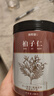 修年堂 柏子仁100g 新貨去殼柏子籽仁茶肉改泡茶泡酒中藥材原材料善 曬單實(shí)拍圖