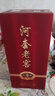 河套酒業(yè)河套老窖經(jīng)典 52度 濃香型白酒 純糧內蒙特產(chǎn)宴請年貨節送禮物 52度 500mL 1瓶 禮盒裝 曬單實(shí)拍圖