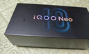 vivo iQOO Neo10 Pro+ 12GB+256GB 疾影黑 驍龍8至尊版 2K Q10珠峰屏 國家補貼 學(xué)生 游戲  電競手機  曬單實(shí)拍圖
