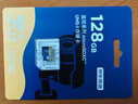 京東京造512G麒麟系列TF（microSD)存儲卡U3 C10 A2 V30 手機平板游戲機內存卡 曬單實(shí)拍圖