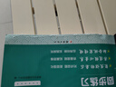 正版領(lǐng)跑作業(yè)本數學(xué) 八年級同步練習2025全新版 廣東版 領(lǐng)跑作業(yè)本數學(xué)2025秋八年級上冊BS版 廣東專(zhuān)版 曬單實(shí)拍圖