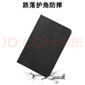 古之套Honor榮耀平板9柔光版保護(hù)套12.1英寸HEY2W09防摔皮套HEY2W19旋轉(zhuǎn) 黑色 榮耀平板9 曬單實(shí)拍圖