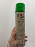 水衛(wèi)士鞋子除臭噴霧殺菌鞋襪除臭劑除菌去異味防腳臭腳氣220ml 曬單實(shí)拍圖