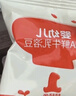 秋田滿(mǎn)滿(mǎn)嬰標DHA鮮奶溶豆原味嬰兒寶寶零食無(wú)添加白砂糖18g 6個(gè)月以上 曬單實(shí)拍圖