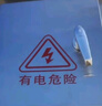 視明通 監控不銹鋼防水配電箱戶(hù)外防雨箱布線(xiàn)箱安防設備箱立桿安裝箱 曬單實(shí)拍圖