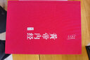 新版黃帝內經(jīng)原版正版全集白話(huà)文本草綱目完整彩圖版圖解皇帝內經(jīng)素問(wèn)四季養生法全書(shū)中醫書(shū)籍大全基礎理論入門(mén)醫藥學(xué)養生書(shū)徐文兵 黃帝內經(jīng) 曬單實(shí)拍圖