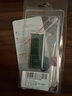 三星（SAMSUNG）原廠 PC4 DDR4 ECC SODIMM 第四代筆記本服務(wù)器糾錯(cuò)校驗(yàn)內(nèi)存條 群暉NAS聯(lián)想戴爾移動(dòng)工作站內(nèi)存條 ECC SODIMM DDR4 2666 8G 曬單實(shí)拍圖