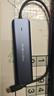 阿卡西斯（acasis）Type-C擴展塢蘋(píng)果Mac5合1桌面拓展塢電腦桌Type-C轉usb轉接頭USB3.0分線(xiàn)器視頻手機平板DS-9901-U5 曬單實(shí)拍圖