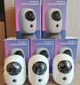 普聯(lián)（TP-LINK）免插電4G攝像頭終身免費無(wú)限流量 400萬(wàn)電池監控 無(wú)網(wǎng)無(wú)電可用 360云臺旋轉 IPC44BV-F4GE 曬單實(shí)拍圖
