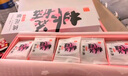 東阿阿膠桃花姬阿膠糕300g即食阿膠糕禮盒營(yíng)養品補品倪妮推薦 曬單實(shí)拍圖