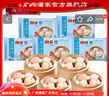 廣州酒家利口福蝦餃  早餐食品廣式早茶面點(diǎn) 生鮮半成品加熱速食兒童中秋囤貨 蝦餃160g*5袋 曬單實(shí)拍圖