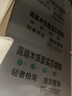 MTYG網(wǎng)紅實(shí)木格柵板電視背景墻裝飾板長(cháng)城板凹凸形木飾面護墻板隔刪板 7格經(jīng)典科技木-寬14.7cm*2.75米 曬單實(shí)拍圖